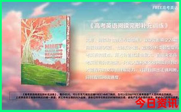 海陵岛旅游景点攻略详细